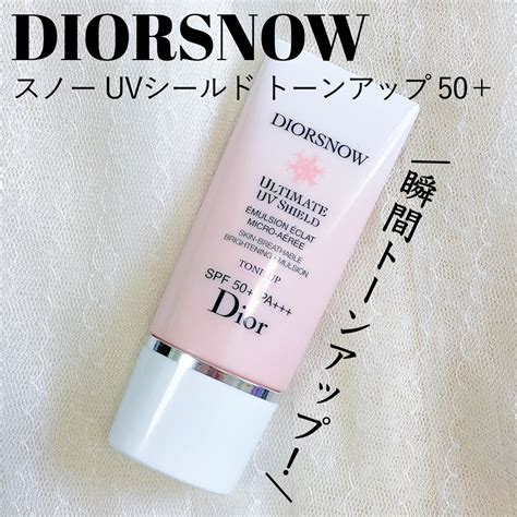 dior スノー 日焼け止め|【DIOR】 ディオール スノー UV シールド トーンアップ 50.